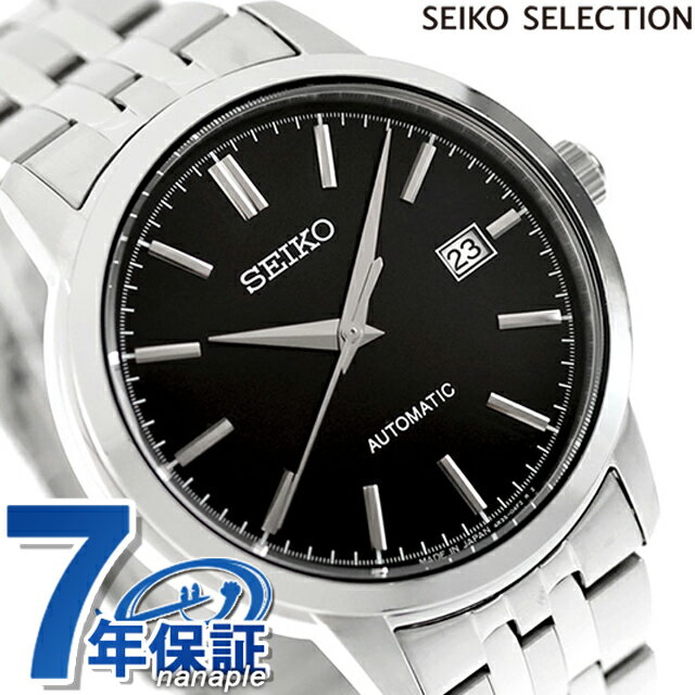セイコーセレクション Sシリーズ メカニカル 自動巻き 腕時計 ブランド メンズ SEIKO SELECTION SCVE061 アナログ ブラック 黒 日本製 おしゃれ 防水 プレゼント 男性 実用的