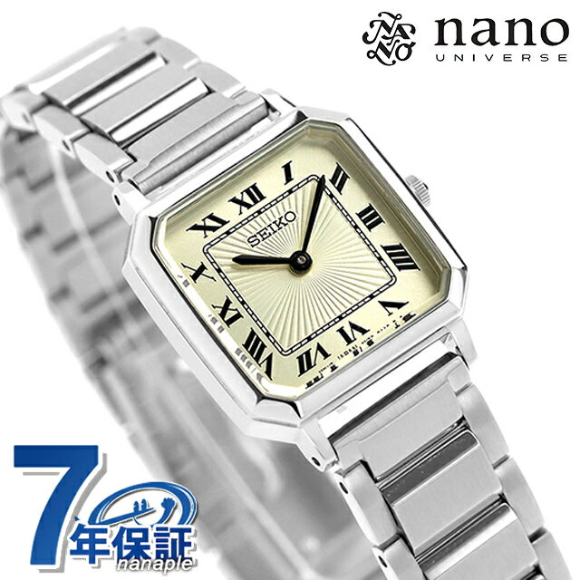 セイコーセレクション ナノユニバースコラボレーションモデル クオーツ 腕時計 ブランド レディース 流通限定モデル SEIKO SELECTION SSEH015 アナログ シャンパンゴールドのサムネイル