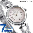 \さらに+4倍★今だけ!!/ セイコーセレクション Sシリーズ ブレスレット ソーラー 腕時計 ブランド レディース SEIKO SELECTION SWFA209 アナログ ベビーピンク おしゃれ 防水 軽い 華奢 かわいい プレゼント 女性 実用的