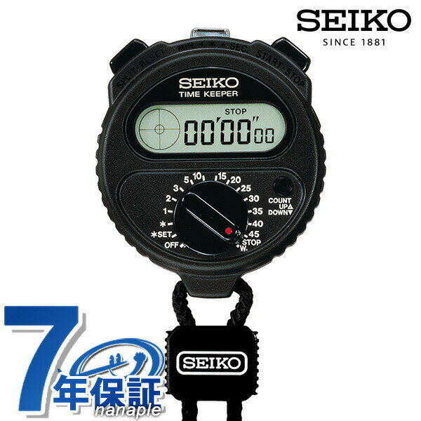 ＼27日02時まで★先着2000円OFFクーポン／ セイコー タイムキーパー クオーツ SSBJ025 腕時計 SEIKO 記..