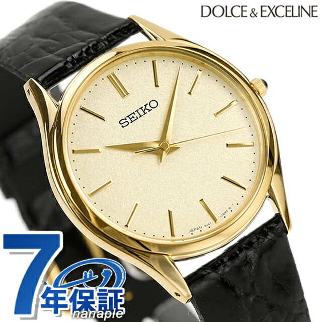 ドルチェ＆エクセリーヌ セイコー ドルチェ クオーツ メンズ SACM150 SEIKO DOLCE＆EXCELINE 腕時計 ゴールド×ブラック レザーベルト 時計 記念品 ギフト 父の日 プレゼント 実用的