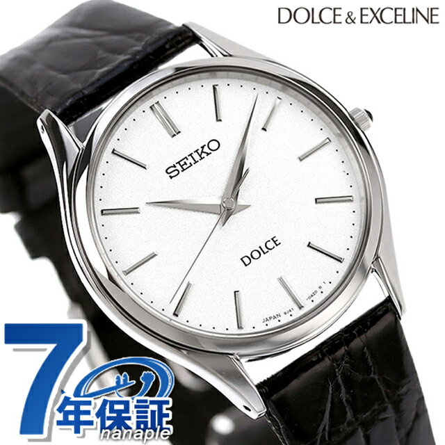 ドルチェ＆エクセリーヌ ＼2日10時まで★全品10%割引クーポン／ SEIKO ドルチェ クオーツ メンズ SACM171 DOLCE＆EXCELINE 腕時計 シルバー×ブラック レザーベルト 記念品 ギフト 父の日 プレゼント 実用的