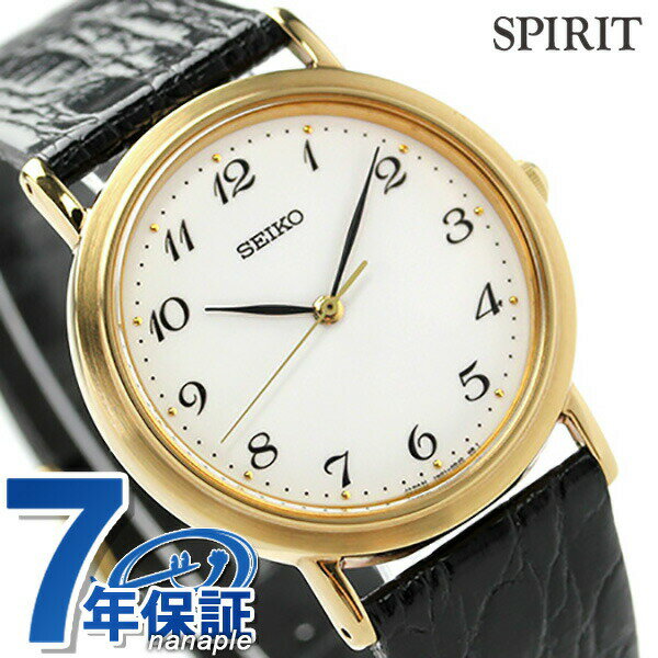 セイコースピリット セイコー スピリット クオーツ メンズ 腕時計 SCDP030 SEIKO SPIRIT ホワイト×ブラック レザーベルト 時計 記念品 ギフト 父の日 プレゼント 実用的
