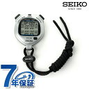 \全品10%OFFクーポン/ セイコー ストップウォッチ ブランド インターバルタイマー ソーラー SVAJ101 SEIKO STOPWATCH シルバー プレゼント ギフト