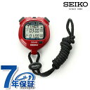 ＼激アツな6日間★全品10 OFFクーポン／ セイコー ストップウォッチ インターバルタイマー ソーラー SVAJ103 SEIKO STOPWATCH レッド 記念品 プレゼント ギフト