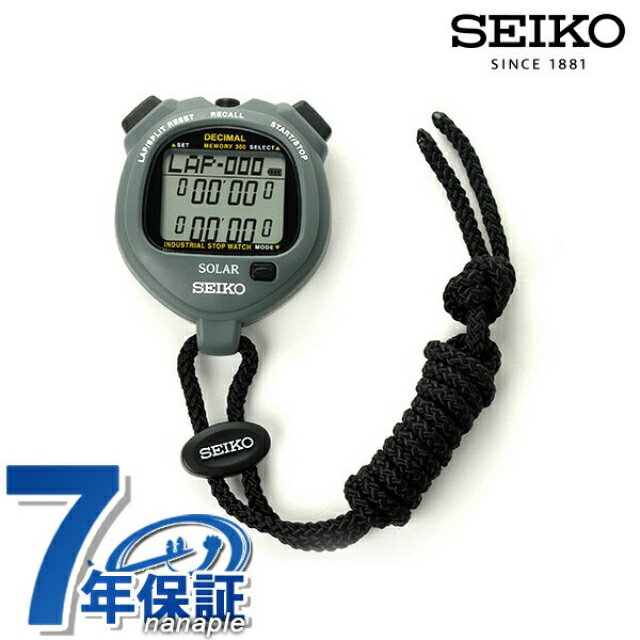 \2000円OFFクーポン&さらに+9倍/ セイコー ストップウォッチ ブランド 工業用 業務用 デシマル ソーラー SVAJ999 SEIKO STOPWATCH グレー プレゼント ギフト
