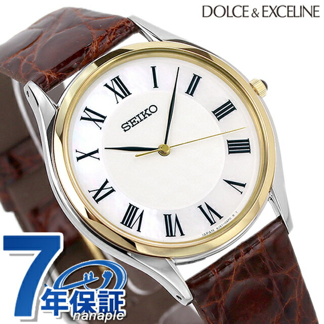 楽天市場】SEIKO DOLCEの通販 楽天市場】SEIKO DOLCEの通販