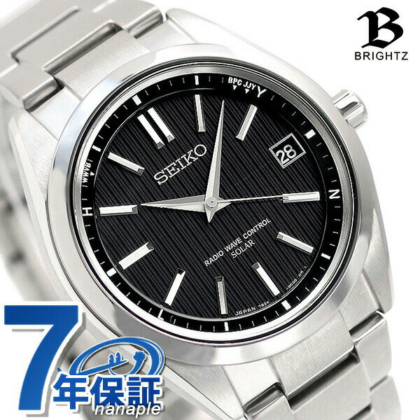 セイコー ブライツ 腕時計（メンズ） ＼先着2000円OFFクーポンにさらにポイントUP／ セイコー ブライツ 電波ソーラー SAGZ083 腕時計 ブラック SEIKO BRIGHTZ 記念品 プレゼント ギフト