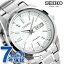  ᥫ˥  ӻ SEIKO Mechanical ư SARV001 С  ǰ ץ쥼 ե