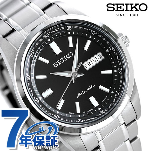 https://thumbnail.image.rakuten.co.jp/@0_mall/7ple/cabinet/seiko4/sarv003.jpg
