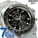 \さらに+9倍★16日02時迄/ セイコー クオーツ SNA487P1 クロノグラフ 腕時計 ブランド メンズ ブラック SEIKO ギフト プレゼント 実用的
