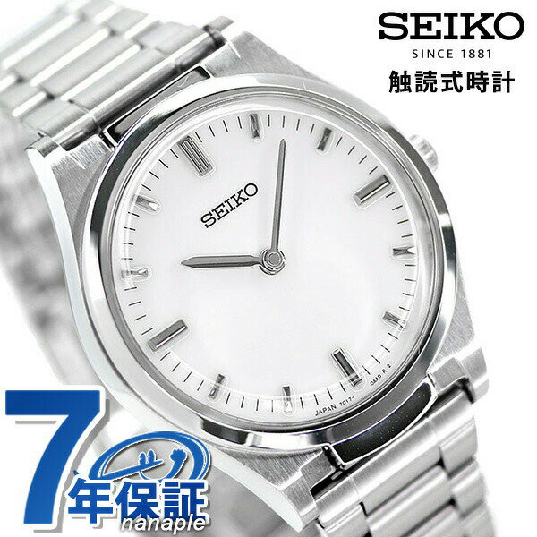 _5/18聚Si10%OFFN[|ɂ+3{^ ZCR[ Gǎv oQґΉ ʕ { NI[c Y rv SQBR019 SEIKO zCg LOi Mtg ̓ v[g pI