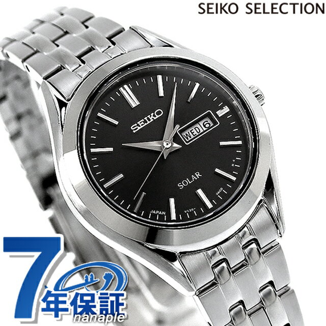 樂天商城 - セイコー スピリット ソーラー レディース STPX031 SEIKO SPIRIT 腕時計 ブランド ブラック 時計 プレゼント ギフト 19250