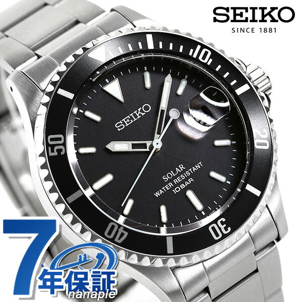 _5/18聚Si10%OFFN[|ɂ+3{^ ZCR[ ʌ胂f \[[ SZEV011 rv Y ubN SEIKO LOi Mtg ̓ v[g pI