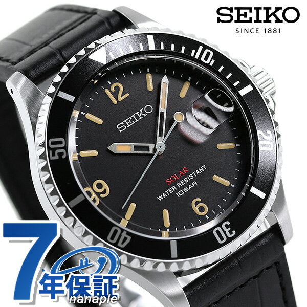 _5/18聚Si10%OFFN[|ɂ+3{^ ZCR[ ʌ胂f \[[ SZEV013 rv Y ubN SEIKO LOi Mtg ̓ v[g pI