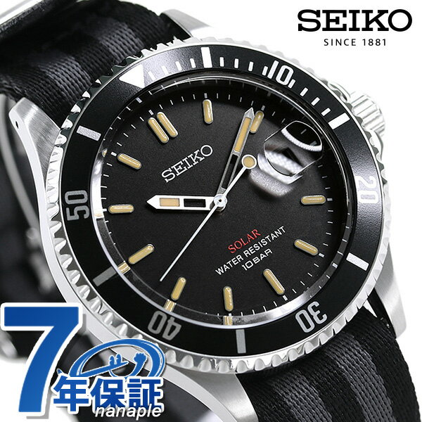 _2110܂ŁSi10%OFFN[|^ ZCR[ ʌ胂f \[[ SZEV014 rv Y ubN~O[ SEIKO LOi Mtg ̓ v[g pI