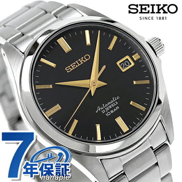 _2110܂ŁSi10%OFFN[|^ ZCR[ JjJ lbg胁JjJ hXC  rv uh Y lbgʌ胂f SEIKO Mechanical SZSB014 AiO ubN  { ̓ v[g pI