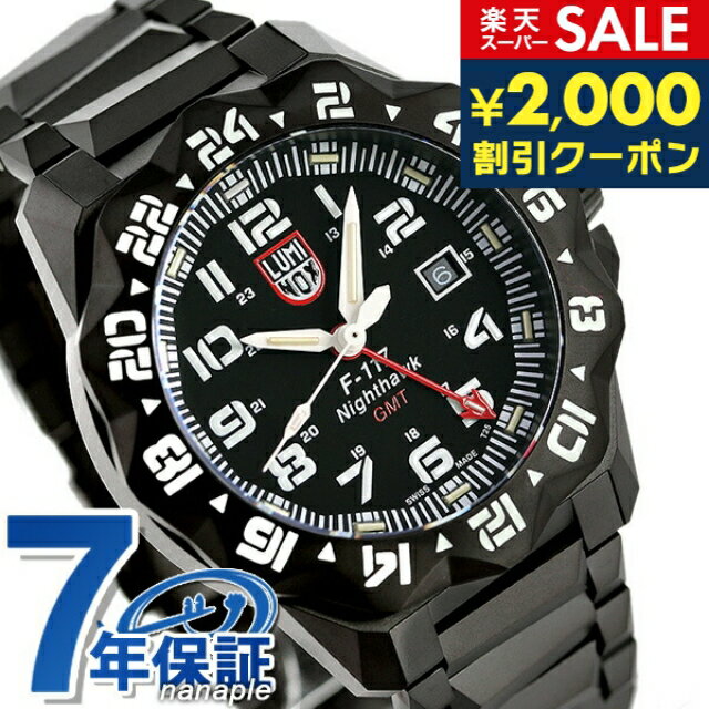 ルミノックス 腕時計（メンズ） ＼SALE限定10%OFF★さらに2000円OFFクーポン／ ルミノックス 6420シリーズ 腕時計 ブランド LUMINOX F-117 ナイトホーク メンズ 6422 ブラック 時計 ギフト 父の日 プレゼント 実用的