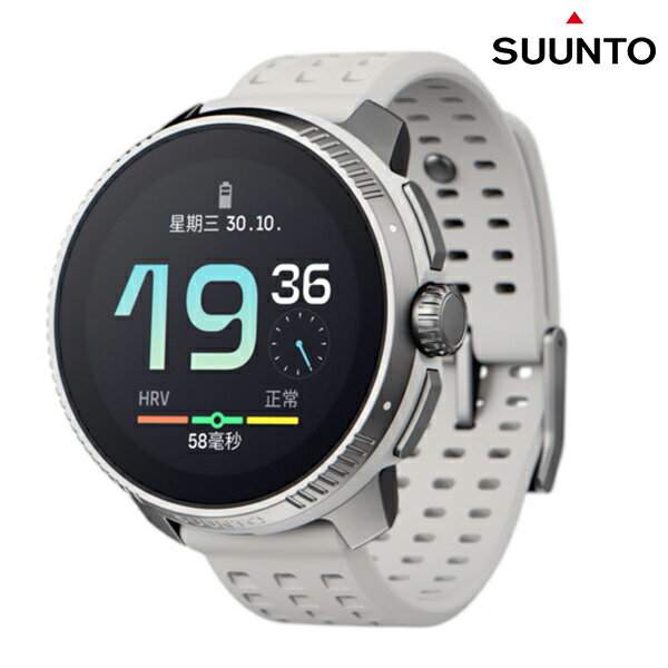 スント レース 充電式クオーツ スマートウォッチ ブランド メンズ レディース SUUNTO SS050931000 デジタル ベージュ 父の日 プレゼント 実用的