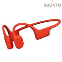 \さらに+9倍★16日02時迄/ スント Suunto Sonic Coral Red 充電式クォーツ ヘッドホン ブランド メンズ レディース スントアクセサリー イヤホン チタン Bluetooth SUUNTO SS050948000 レッド 赤 中国製(2)