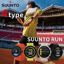 \さらに+4倍★今だけ!!/ スント RUN 充電式クォーツ スマートウォッチ ブランド メンズ レディース 健康 SUUNTO SUUNTO-RUN デジタル...