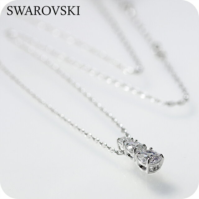 スワロフスキー ネックレス レディース ブランド SWAROVSKI Stilla Attract ペンダント スワロフスキー 5414970 シルバー アクセサリー