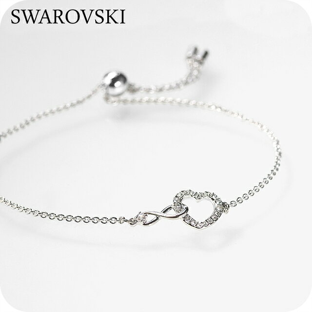 スワロフスキー ブレスレット レディース ブランド SWAROVSKI Hyperbola スワロフスキー ハート 5524421 シルバー アクセサリー