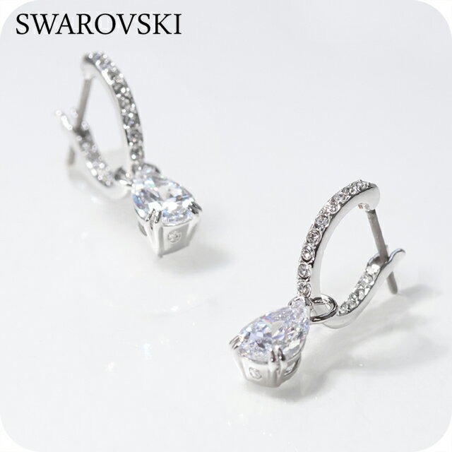 スワロフスキー ピアス レディース ブランド SWAROVSKI Stilla フープ スワロフスキー 両耳用 5636716 シルバー アクセサリー