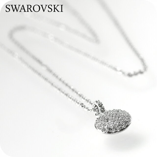 スワロフスキー ネックレス ペンダント レディース SWAROVSKI Sublima 5683446 シルバー アクセサリー ジュエリー ブランド 高級 おしゃれ プレゼント 女性 実用的 かわいい