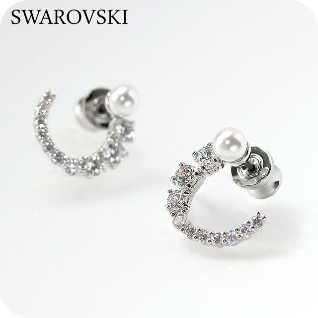 乐天商城 - ＼2000円OFFクーポン+さらに9倍／ スワロフスキー ピアス レディース ブランド SWAROVSKI Matrix スタッド スワロフスキー 両耳用 5692260 シルバー アクセサリー 13700