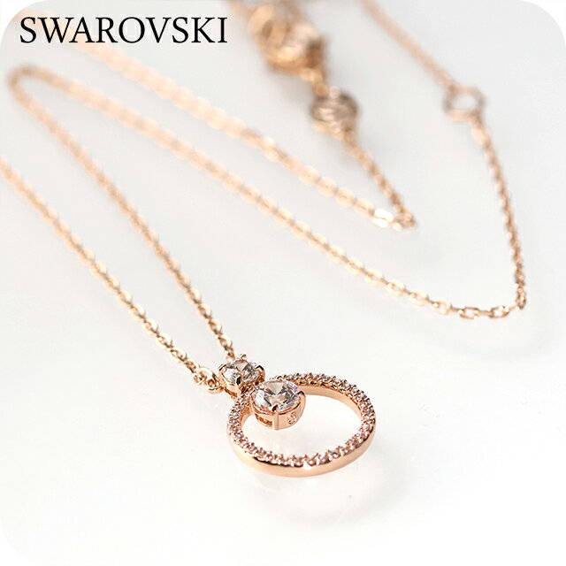 Other - スワロフスキー ネックレス レディース ブランド SWAROVSKI Constella ペンダント スワロフスキー 5692266 ローズゴールド アクセサリー
