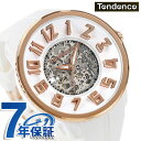 テンデンス テンデンス スポーツ 自動巻き 腕時計 ブランド メンズ TENDENCE TG491004 アナログ スケルトンホワイト ホワイト 白 プレゼント ギフト