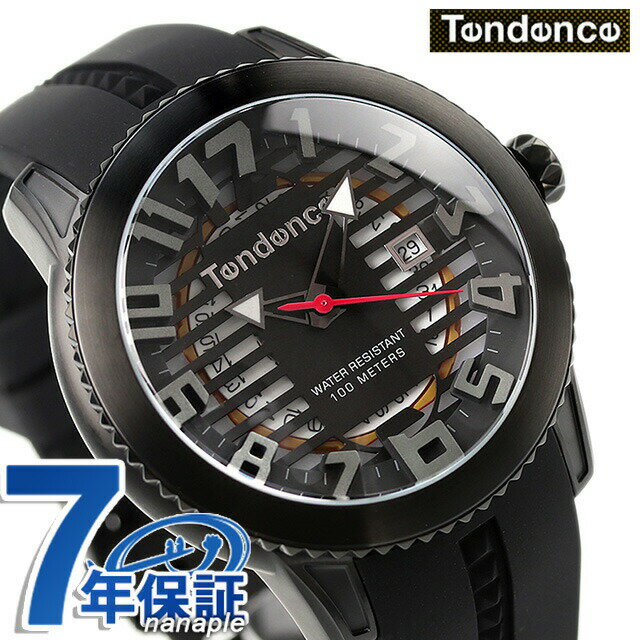 テンデンス ＼期間限定★店内全品2000円OFFクーポン／ テンデンス クオーツ 腕時計 ブランド メンズ TENDENCE TY013002 アナログ ブラック 黒 ギフト 父の日 プレゼント 実用的