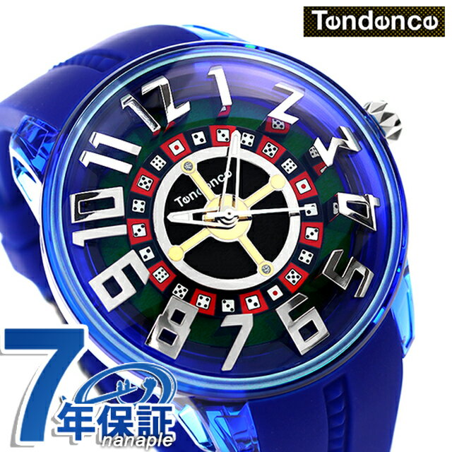 テンデンス テンデンス キングドーム クオーツ 腕時計 メンズ TENDENCE TY023012 アナログ マルチカラー ブルー 記念品 ギフト 父の日 プレゼント 実用的