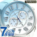 テンデンス ガリバー ディカラー 50mm スカイ クオーツ TY146105 クロノグラフ 空 腕時計 ライトブルー×ホワイト TENDENCE
