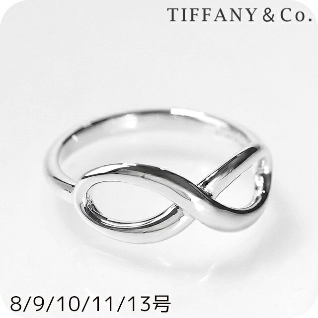 tif-ring1-a.jpg
