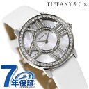 ティファニー 腕時計 ティファニー 時計 ブランド レディース ダイヤモンド TIFFANY＆Co. アトラス Z1900.10.40E91A40B 腕時計 プレゼント ギフト