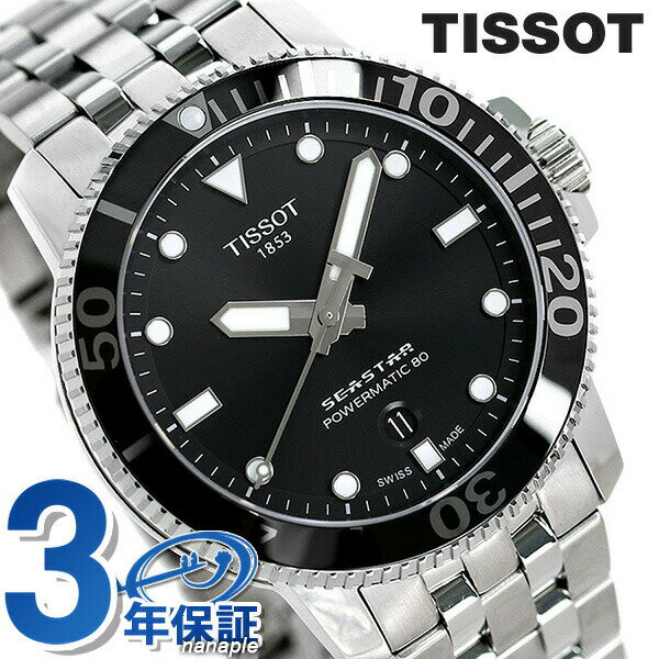 eB\ rv uh V[X^[ 1000  _Co[YEHb` Y T120.407.11.051.00 TISSOT v LOi Mtg ̓ v[g pI