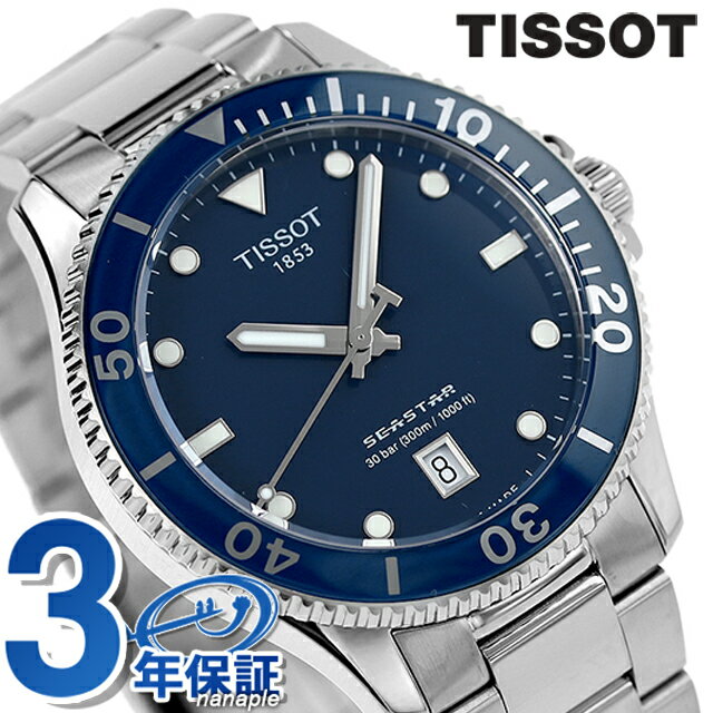 _5/18聚Si10%OFFN[|ɂ+3{^ eB\ T-X|[c V[X^[ 1000 NI[c rv Y TISSOT T120.410.11.041.00 AiO XCX ̓ v[g pI