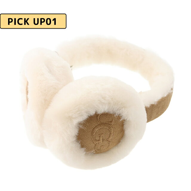 アグ イヤーマフ キッズ ブランド UGG キッズ エンブロイダリーロゴイヤーマフ 耳...