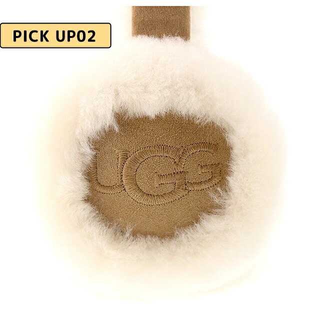 アグ イヤーマフ キッズ ブランド UGG キッズ エンブロイダリーロゴイヤーマフ 耳...