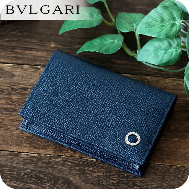 ブルガリ 名刺入れ コンパクト メンズ BVLGARI 280299 DSAP ネイビー ブランド 高...