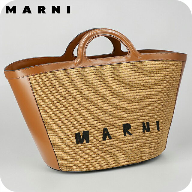 乐天商城 - マルニ ハンドバッグ レディース ブランド MARNI ITALY BMMP0069Q0-P3860 00M50 ブラウン 軽量 小さめ 手提げ 高級 おしゃれ プレゼント 女性 実用的 かわいい 87960