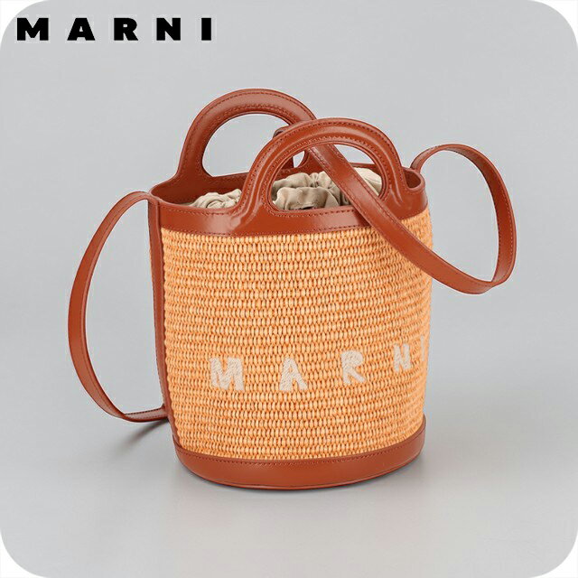 Marni - マルニ ハンドバッグ レディース ブランド MARNI SCMP0056Q1-P3860 ZO709 ブラウン 軽量 小さめ 手提げ 高級 おしゃれ プレゼント 女性 実用的 かわいい