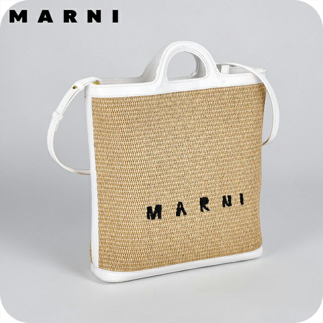 Rakuten - マルニ ハンドバッグ レディース ブランド MARNI SBMP0179Q0-P3860 Z0T01 ベージュ/ホワイト 軽量 小さめ 手提げ 高級 おしゃれ プレゼント 女性 実用的 かわいい