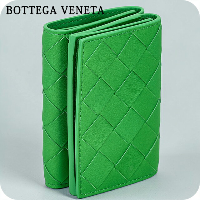 Bottega veneta　ボッテガヴェネタ　カセット　三つ折り財布　グリーン 楽天市場】ボッテガ 財布 グリーン（形状（財布）三つ折り財布）の通販