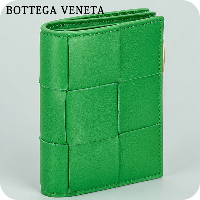 乐天商城 - ボッテガ・ヴェネタ 二つ折り財布 二折財布 レディース ブランド BOTTEGA VENETA Italy 742698-V3UO3 3722 グリーン