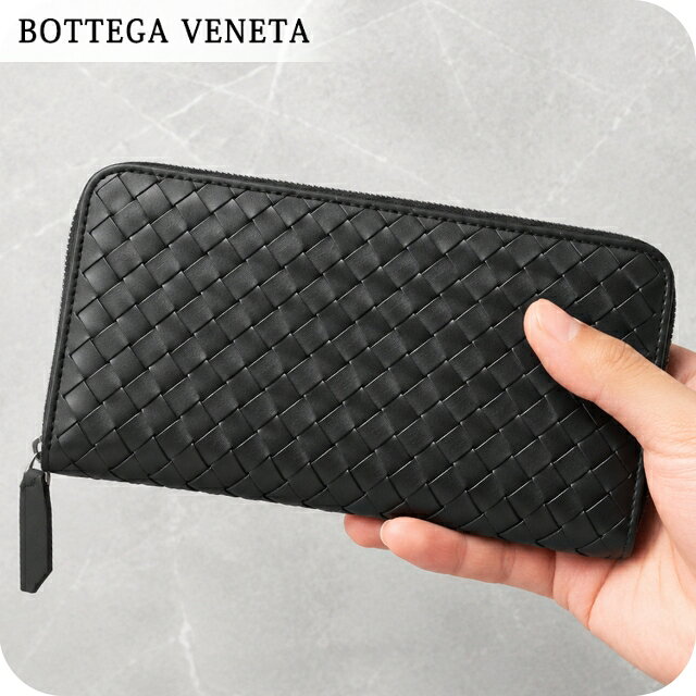 ボッテガ・ヴェネタ 長財布 メンズ ブランド BOTTEGA VENETA 796967-V69G2 8803 ブラック/シルバー
