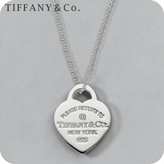 Rakuten - ティファニー ネックレス レディース ブランド Tiffany ハート 69701019 シルバー アクセサリー 92620