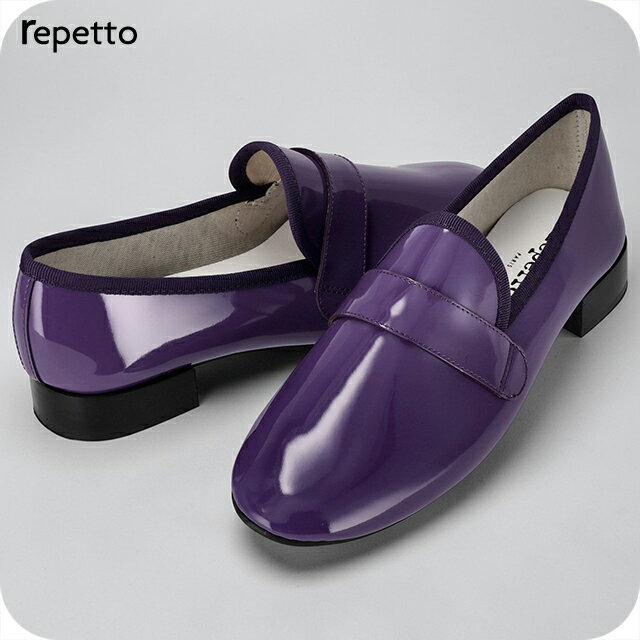 樂天商城 - レペット ドレスシューズ レディース ブランド Repetto レザー FRANCE V1792VLUX 1446 パープル シューズ 41690